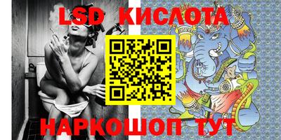 винт Балаково