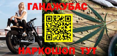 экстази Балахна