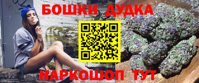 винт Балаково