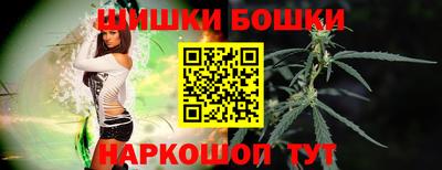 прущие крисы Балашиха