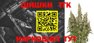 прущие крисы Балашиха