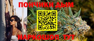 винт Балаково