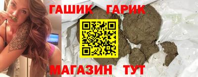 винт Балаково